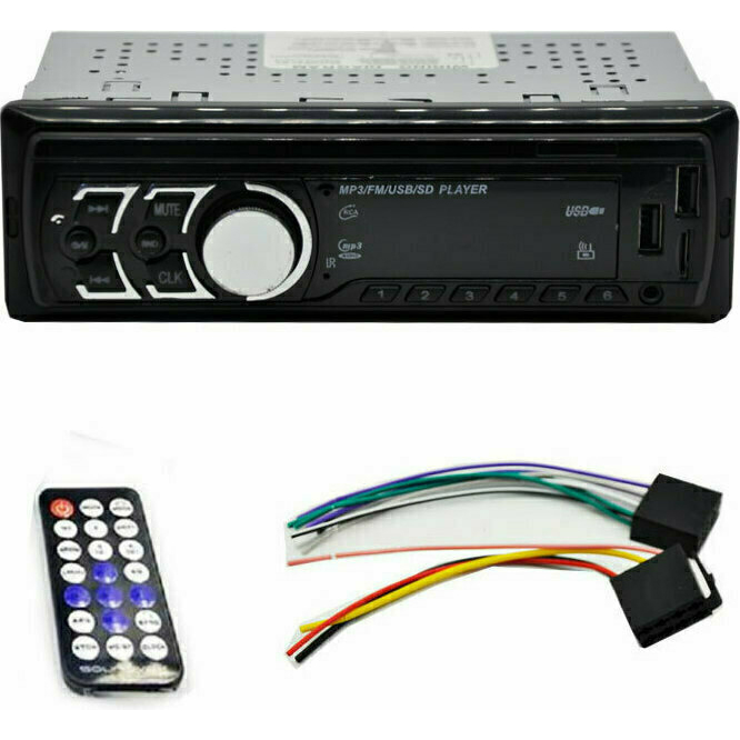 FONY® MP3 Player Ηχοσύστημα Αυτοκινήτου Universal 1DIN Bluetooth με Μικρόφωνο - Ραδιόφωνο - USB - AUX - SD με Τηλεχειριστήριο & Αποσπώμενη Πρόσοψη